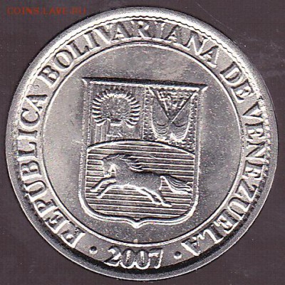 25 сентимо 2007 Венесуэла до 19.10 в 22.00 - IMG_0002