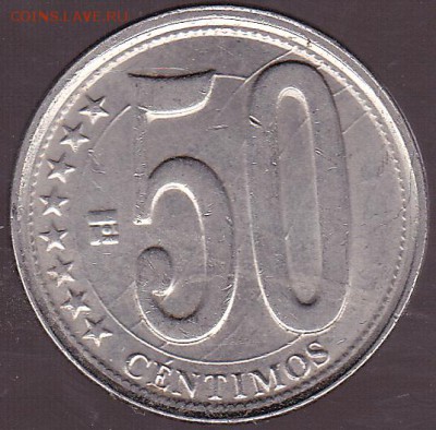 50 сентимо 2009 Венесуэла до 19.10 в 22.00 - IMG_0003