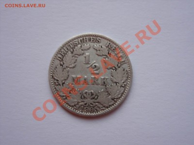 2 марки.Германия.1905А.До 23.12.2010 23.40 по Москве - Изменение размера SDC10023.JPG
