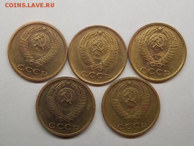 2 копейки 1962.67.68.69.70 г до 23.10.16.22:00 - DSCN0125.JPG
