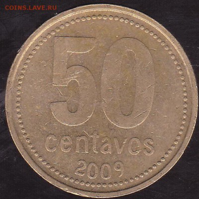 50 центаво 2009 Аргентина до 19.10 в 22.00 - IMG_0033