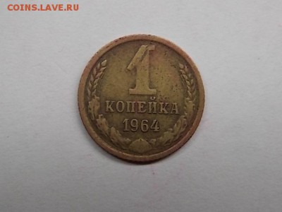 22:00 - DSCN0129.JPG