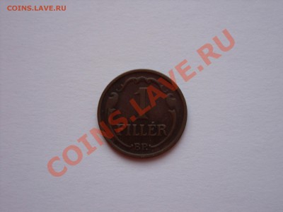 1 филлер.Венгрия.1939.До 23.12.2010 23.30 по Москве - Изменение размера SDC10030.JPG