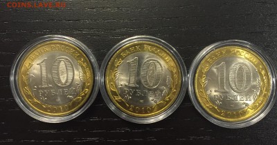 Распродажа ЧЯП UNC, медалей и значков Сочи 2014 - image