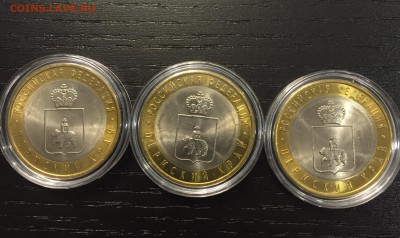 Распродажа ЧЯП UNC, медалей и значков Сочи 2014 - image