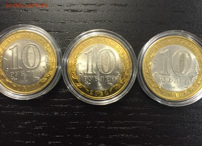 Распродажа ЧЯП UNC, медалей и значков Сочи 2014 - image