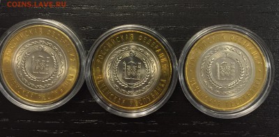 Распродажа ЧЯП UNC, медалей и значков Сочи 2014 - image