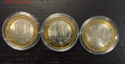 Распродажа ЧЯП UNC, медалей и значков Сочи 2014 - image