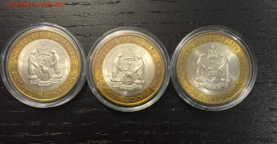 Распродажа ЧЯП UNC, медалей и значков Сочи 2014 - image