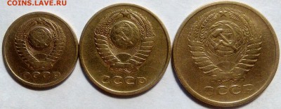 2,3 и 5 копеек 1961 окончание 20.10.2016 в 22.00 мск - IMG_20161014_221423