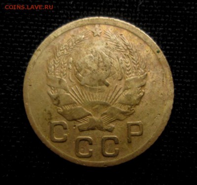 1 копейка 1935 н.т. до 24.10.2016. 22-00 мск - 5 (2).JPG