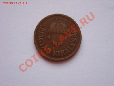 2 филлера.Венгрия.1931.До 23.12.2010 23.20 по Москве - Изменение размера SDC10034.JPG