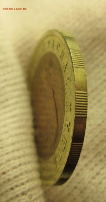 Кр. книга джейран 50 р 1994 г. АЦ до 20.10 в 22.00 мск - IMG_1714.JPG