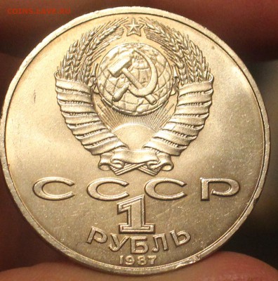 рубли: Кремль, 30 лет Победы, 70 лет Воср - IMG_7148_cr