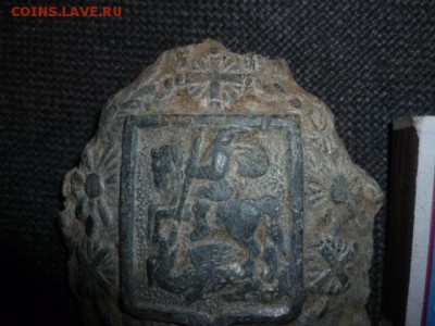 Несколько находок - P1100819.JPG