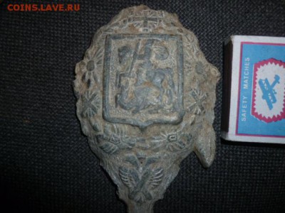 Несколько находок - P1100818.JPG