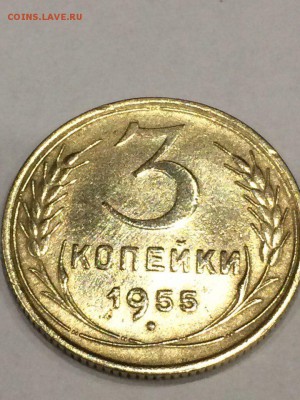 3 КОПЕЙКИ ОТЛИЧНАЯ В БЛЕСКЕ ДО 20.10 - 01