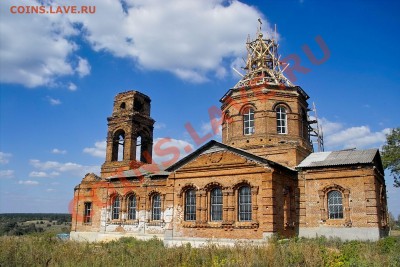 Пожертвования. - IMG05191