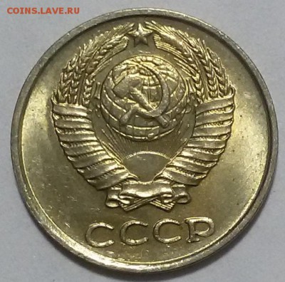10 копеек 1961г мешковой UNC (короткий аук- до 20 окт 22:00) - 20161019_014555