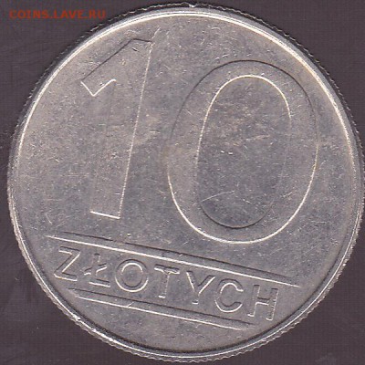 10 злотых 1988 Польша до 19.10 в 22.00 - IMG_0015