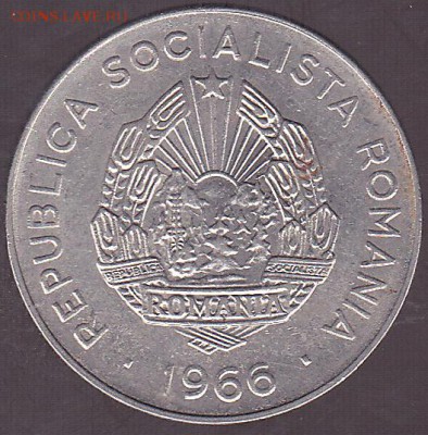 25 бани 1966 Румыния до 19.10 в 22.00 - IMG_0018