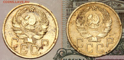 5 копеек 1936,2 штуки,до 21-10-2016 до 22-00 по Москве - IMG_8130.JPG