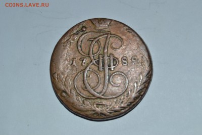 5 копеек 1788г. ЕМ Красивая - DSC_0858.JPG