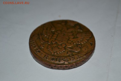 5 копеек 1788г. ЕМ Красивая - DSC_0862.JPG