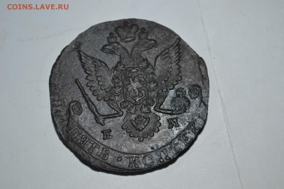 5 копеек 1779г. Шекарный прочекан - DSC_0864.JPG