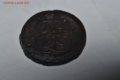5 копеек 1779г. Шекарный прочекан - DSC_0868.JPG