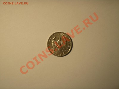 1 рейхсмарка 1934 А. 23.12.10. в 20.00 мск. - P1010019.JPG