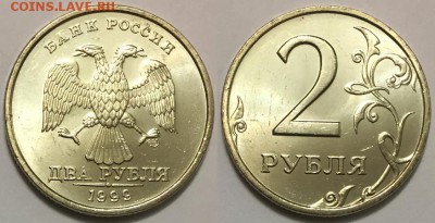 Мешковая UNC ходячка 1997-2016 - 333