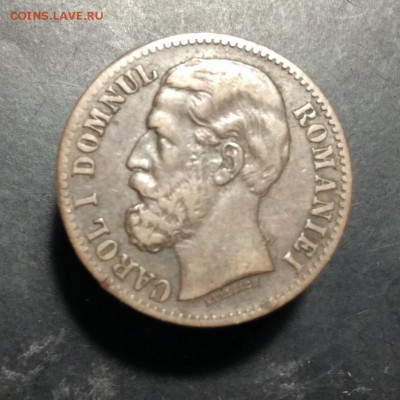 2 бани 1880г Румыния до 19.10-23:00 мск - image