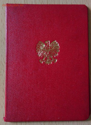 Медали Болгария, Польша, Югославия, Бельгия - обмен на монет - Польша-3