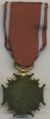 Медали Болгария, Польша, Югославия, Бельгия - обмен на монет - Польша-2