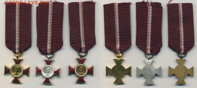 Медали Болгария, Польша, Югославия, Бельгия - обмен на монет - 1