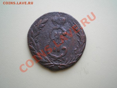 Копейки "Сибирь" 1768г.+1769г. до 21.12.10 в 22:00 по Москве - PC120029.1