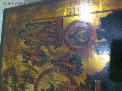 Икона Единародный Сыне на оценку - IMG_1555