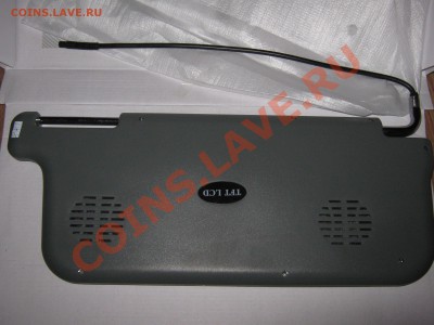 авто солнце защитный козырек с ЖК дисплеем 10.3" - IMG_2562