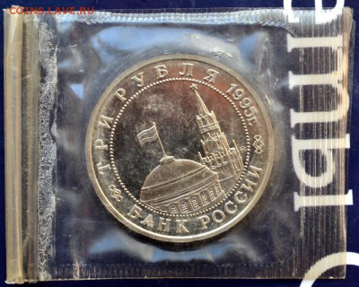 Кенигсберг до 22.10.16 в 22:00 - DSC_0521.JPG