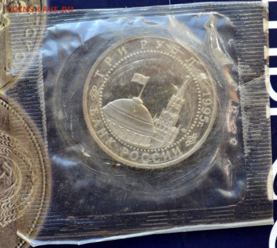 Капитуляция Японии до 22.10.16 в 22:00 - DSC_0544.JPG