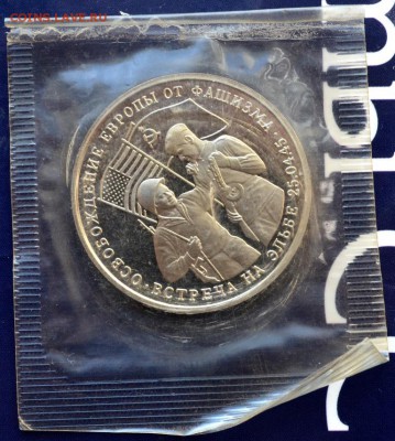 Встреча на Эльбе до 22.10.16 в 22:00 - DSC_0547.JPG