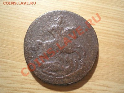 Две копейки 1757г. гурт сетка до 21.12.10 в 22:00 по Москве. - PB100034.1