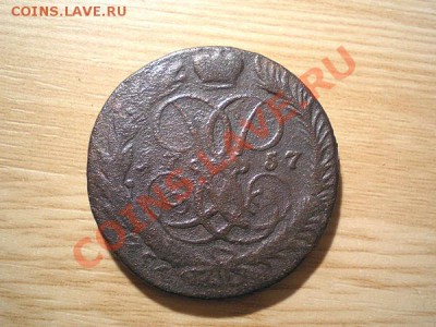 Две копейки 1757г. гурт сетка до 21.12.10 в 22:00 по Москве. - PB100033.1