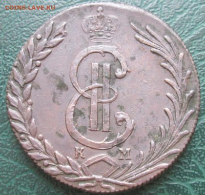 10 Копеек 1780 г. КМ тяжеловес оценка. - 333