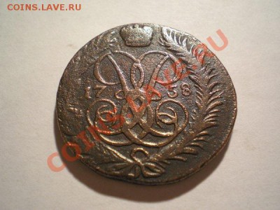 Две копейки 1758г.гурт сетка до 21.12.10 в 22:00 по Москве - PA260053.1