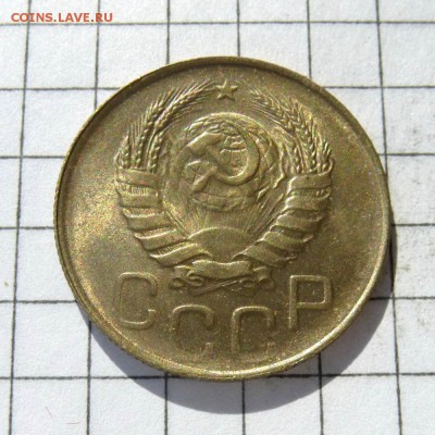 20 копеек 1945 год -=ШТЕМПЕЛЬНЫЙ БЛЕСК=- до 24.10.16г - P1050839