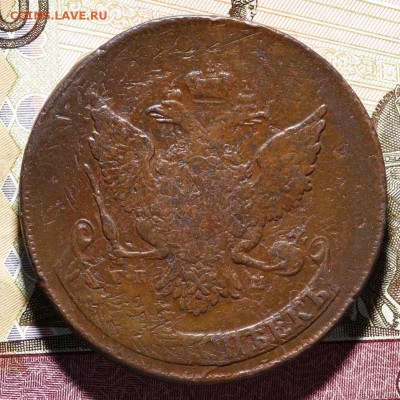 5 копеек 1788 СПМ, 5 копеек 1793 КМ, 2 клпейки 1798 КМ - _MG_6738.JPG