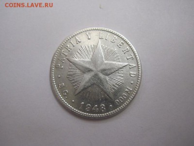 20 сентаво Куба 1948  до 21.10.16 - IMG_5609.JPG