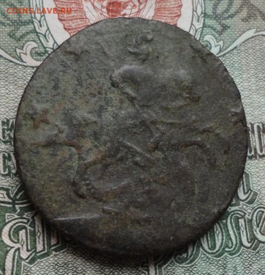 4 копейки 1762 года. Оценка. - 11134261